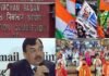 अब ऑनलाइन से हुंकार: आयोग की पाबंदी से पहले दलों का रैली को लेकर बदला मूड, वर्चुअल की करने लगे तैयारी online election campaign rally