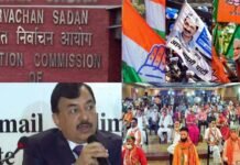 अब ऑनलाइन से हुंकार: आयोग की पाबंदी से पहले दलों का रैली को लेकर बदला मूड, वर्चुअल की करने लगे तैयारी online election campaign rally