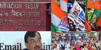 अब ऑनलाइन से हुंकार: आयोग की पाबंदी से पहले दलों का रैली को लेकर बदला मूड, वर्चुअल की करने लगे तैयारी online election campaign rally