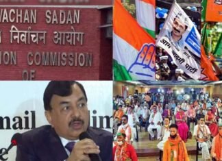 अब ऑनलाइन से हुंकार: आयोग की पाबंदी से पहले दलों का रैली को लेकर बदला मूड, वर्चुअल की करने लगे तैयारी online election campaign rally