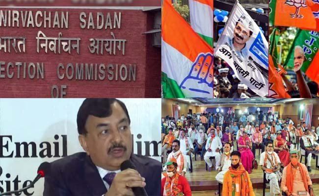 online-railly online election campaign rally