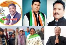पौड़ी (सुरक्षित) सीट पर कांग्रेस के दावेदारों की लंबी फेहरिस्त Pauri-assembly-seat