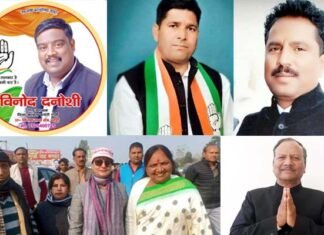 पौड़ी (सुरक्षित) सीट पर कांग्रेस के दावेदारों की लंबी फेहरिस्त Pauri-assembly-seat