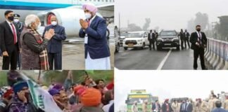 रद्द हुई रैली, सियासत शुरू : भटिंडा में किसानों के रास्ता रोके जाने के बाद वापस लौटे पीएम मोदी ने कहा शुक्र है मैं जिंदा हूं pm midi-Ferozepur rally