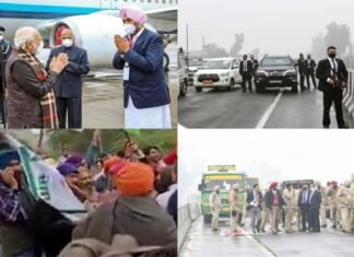 रद्द हुई रैली, सियासत शुरू : भटिंडा में किसानों के रास्ता रोके जाने के बाद वापस लौटे पीएम मोदी ने कहा शुक्र है मैं जिंदा हूं pm midi-Ferozepur rally