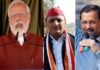 सियासत का संडे : यूपी में आज फिर पीएम मोदी, अखिलेश और केजरीवाल उतरेंगे चुनावी मैदान में pm-modi-rally