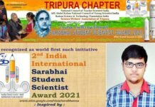 अंतर्राष्ट्रीय साराभाई छात्र वैज्ञानिक पुरस्कार से नवाजे गये बैंगलोर के प्रणव Sarabhai Student Scientist Award