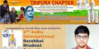 अंतर्राष्ट्रीय साराभाई छात्र वैज्ञानिक पुरस्कार से नवाजे गये बैंगलोर के प्रणव Sarabhai Student Scientist Award