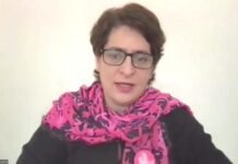 उत्तर प्रदेश चुनाव को लेकर प्रियंका गांधी ने कांग्रेस प्रत्याशियों की पहली लिस्ट की जारी up congress candidate list