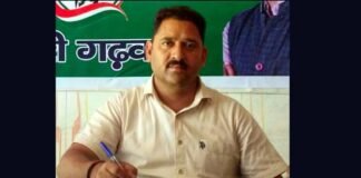 टिहरी गढ़वाल : पार्टी विरोधी कार्य करने पर कांग्रेस ने 8 कार्यकर्ताओं को 6 साल के लिए किया निष्कासित Congress expelled 8 workers for 6 years for doing anti-party work in Tehri