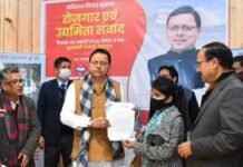 रोजगार एवं उद्यमिता संवाद बोधिसत्व विचार श्रृंखला को मुख्यमंत्री ने किया वर्चुवली सम्बोधित रोजगार एवं उद्यमिता संवाद