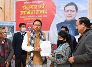 रोजगार एवं उद्यमिता संवाद बोधिसत्व विचार श्रृंखला को मुख्यमंत्री ने किया वर्चुवली सम्बोधित रोजगार एवं उद्यमिता संवाद