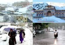 पहाड़ों पर बर्फबारी के बाद देहरादून से लेकर दिल्ली-एनसीआर तक बारिश का सिलसिला जारी, पारा गिरने से बढ़ी ठंड snowfall-in-uttarakhand