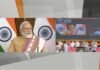 प्रधानमंत्री नरेंद्र मोदी ने वीडियो कॉन्फ्रेंसिंग के जरिए गुजरात के सोमनाथ में नए सर्किट हाउस का किया उद्घाटन somnath-mandir-circuit-house