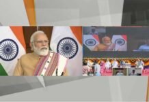 प्रधानमंत्री नरेंद्र मोदी ने वीडियो कॉन्फ्रेंसिंग के जरिए गुजरात के सोमनाथ में नए सर्किट हाउस का किया उद्घाटन somnath-mandir-circuit-house