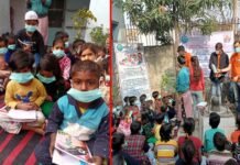 नोएडा: शारदा जीत फाउंडेशन द्वारा मलिन बस्ती में बच्चों को बांटी पाठ्य सामग्री, बड़ों को मास्क व सैनिटाइजर