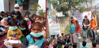 नोएडा: शारदा जीत फाउंडेशन द्वारा मलिन बस्ती में बच्चों को बांटी पाठ्य सामग्री, बड़ों को मास्क व सैनिटाइजर