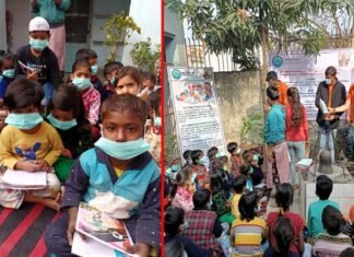 नोएडा: शारदा जीत फाउंडेशन द्वारा मलिन बस्ती में बच्चों को बांटी पाठ्य सामग्री, बड़ों को मास्क व सैनिटाइजर