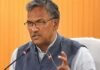 चिट्ठी से बताई मन की बात: उत्तराखंड में भाजपा प्रत्याशियों की सूची जारी करने से पहले पूर्व सीएम त्रिवेंद्र सिंह ने चुनाव लड़ने से किया मना