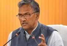 चिट्ठी से बताई मन की बात: उत्तराखंड में भाजपा प्रत्याशियों की सूची जारी करने से पहले पूर्व सीएम त्रिवेंद्र सिंह ने चुनाव लड़ने से किया मना