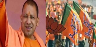 यूपी विधानसभा चुनाव 2022: बीजेपी ने 107 प्रत्याशियों की पहली सूची की जारी, सीएम योगी आदित्यनाथ गोरखपुर सिटी से उतरेंगे मैदान में, देखें लिस्ट