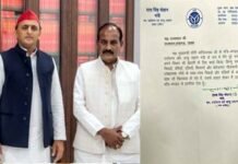 नेताओं का दलबदल जारी: योगी सरकार के मंत्री दारा सिंह चौहान ने भी दिया इस्तीफा up bjp mla dara singh chauhan