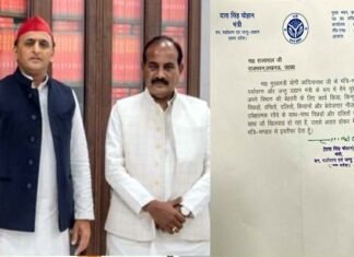 नेताओं का दलबदल जारी: योगी सरकार के मंत्री दारा सिंह चौहान ने भी दिया इस्तीफा up bjp mla dara singh chauhan