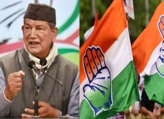उत्तराखंड: कांग्रेस अपने प्रत्याशियों की पहली लिस्ट 7 दिनों में जारी करेगी, हरीश रावत