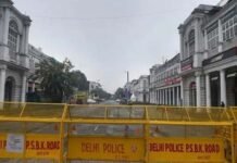 दिल्ली में वीकेंड कर्फ्यू और ऑड-ईवन का नियम हुआ खत्म, शादी समारोह में भी कुछ ढील दी गई, स्कूल अभी बंद रहेंगे weekend-curfew-ended-in-Delhi