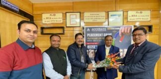 एक्यूरेट पॉलिटेक्निक के 76 छात्रों का जेबीएम कंपनी में हुआ चयन Accurate Polytechnic greater noida