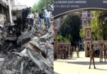 13 साल बाद कोर्ट ने सुनाया फैसला: अहमदाबाद सीरियल ब्लास्ट मामले में 38 दोषियों को फांसी,11 को उम्रकैद Ahmedabad serial blasts case