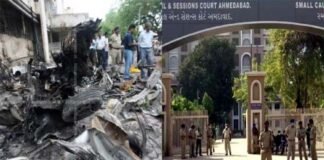 13 साल बाद कोर्ट ने सुनाया फैसला: अहमदाबाद सीरियल ब्लास्ट मामले में 38 दोषियों को फांसी,11 को उम्रकैद Ahmedabad serial blasts case