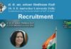 Ambedkar University Delhi Recruitment: अंबेडकर विश्वविद्यालय दिल्ली में लाइब्रेरियन, असिस्टेंट इंजीनियर व अन्य नॉन-टीचिंग पदों की भर्ती, देखें विवरण Ambedkar University Delhi Recruitment