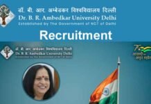 Ambedkar University Delhi Recruitment: अंबेडकर विश्वविद्यालय दिल्ली में लाइब्रेरियन, असिस्टेंट इंजीनियर व अन्य नॉन-टीचिंग पदों की भर्ती, देखें विवरण Ambedkar University Delhi Recruitment