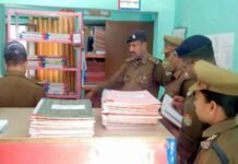 क्षेत्राधिकारी सदर पौड़ी द्वारा किया गया थाना थलीसैण का वार्षिक निरीक्षण क्षेत्राधिकारी सदर पौड़ी