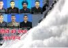 दुखद: बर्फीले तूफान में फंसे भारतीय सेना के 7 जवान शहीद Arunachal-Avalanche 7 soldier martyred