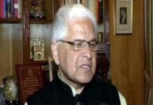 बदली सियासी राह : पंजाब चुनाव से पहले कांग्रेस को झटका, पूर्व केंद्रीय मंत्री अश्विनी कुमार ने छोड़ी पार्टी Ashwini Kumar left the party