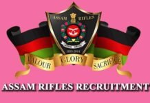 असम राइफल्स में हवलदार, राइफलमैन और वारंट ऑफिसर की निकली अनुकंपा भर्ती Assam Rifles Recruitment 2022