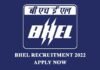 BHEL में आईटीआई पास युवाओं के लिए इन पदों पर निकली भर्ती, जल्द करें आवेदन BHEL Recruitment 2022