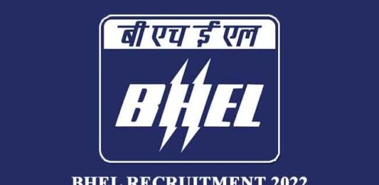 BHEL Recruitment 2022