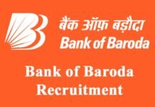 BoB Recruitment 2022: बैंक ऑफ बड़ौदा में निकाली 105 पदों पर भर्ती, आज से आवेदन शुरू Bank of Baroda Recruitment