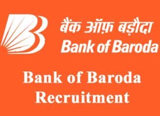 BoB Recruitment 2022: बैंक ऑफ बड़ौदा में निकाली 105 पदों पर भर्ती, आज से आवेदन शुरू Bank of Baroda Recruitment
