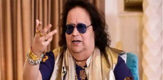 मशहूर संगीतकार बप्पी लहरी का निधन,डिस्को किंग के नाम से हुए थे फेमस Bappi Lahiri passes away