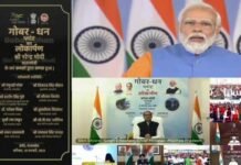 एशिया का सबसे बड़ा बायो सीएनजी प्लांट इंदौर में आज से शुरू, प्रतिदिन 17 हजार किलो CNG और 100 टन जैविक खाद का होगा उत्पादन, पीएम मोदी ने किया वर्चुअल उद्घाटन Bio-CNG-plant-started