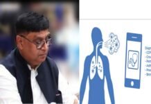 अब खांसी की आवाज से हो सकेगी टीबी की पहचान, जानिए कैसे? Cough-collection-app