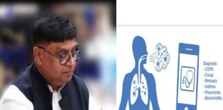अब खांसी की आवाज से हो सकेगी टीबी की पहचान, जानिए कैसे? Cough-collection-app