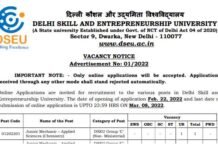 DSEU Recruitment 2022: दिल्ली कौशल एवं उद्यमिता विश्वविद्यालय में लाइब्रेरियन, इंजीनियरिंग व अन्य के कुल 43 पदों पर ऑनलाइन आवेदन शुरू DSEU Recruitment