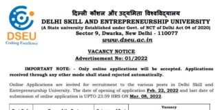 DSEU Recruitment 2022: दिल्ली कौशल एवं उद्यमिता विश्वविद्यालय में लाइब्रेरियन, इंजीनियरिंग व अन्य के कुल 43 पदों पर ऑनलाइन आवेदन शुरू DSEU Recruitment