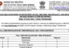 उत्तराखंड ESIC में सीनियर रेज़िडेंट तथा स्पेशलिस्ट पदों पर निकली भर्ती, इंटरव्यू के आधार पर होगा चयन ESIC Recruitment 2022