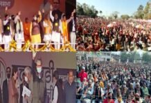 उत्तराखंड में थम गया चुनाव प्रचार,आखिरी दिन सभी दलों ने झोंकी ताकत, अब जनता की बारी,14 को होगी वोटिंग Election campaign stopped in Uttarakhand